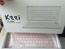 珂芝（KZZI） i75青春版矮軸三模機械鍵盤(pán)商務(wù)辦公輕薄便攜全鍵熱插拔適用蘋(píng)果風(fēng)長(cháng)續航RGB皓月白白雪軸 曬單實(shí)拍圖
