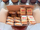 百草味華夫餅1000g 手撕面包辦公室早餐糕點(diǎn)點(diǎn)心休閑零食團購 曬單實(shí)拍圖