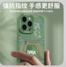 奶小鴨 適用蘋(píng)果14pro手機殼 iphone14pro保護套鏡頭全包硅膠防摔超薄創(chuàng  )意卡通簡(jiǎn)約軟殼男女款 蒼嶺綠 曬單實(shí)拍圖