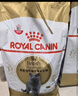 皇家貓糧 英短成貓糧 BS34 通用糧 12月以上 10KG 曬單實(shí)拍圖