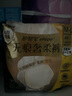 護舒寶無(wú)痕奢柔安睡褲8條均碼M-L夜用拉拉褲夜安褲京東自營(yíng)官方旗艦 曬單實(shí)拍圖