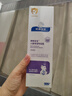 順?lè )鍖殞毺貪櫵?25g 寶寶面霜嬰兒保濕霜新生兒青少年舒緩保濕潤膚特潤型 曬單實(shí)拍圖