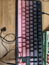 邁從（MCHOSE）G87 V2/K87S旋鈕無(wú)線(xiàn)機械鍵盤(pán)電競游戲客制化有線(xiàn)/藍牙三模gasket結構全鍵熱插拔辦公 K87S 黑莓粉漸變側刻 快金軸V3 曬單實(shí)拍圖