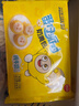 思念蛋仔派對奶黃包120g*2 12只 兒童卡通包點(diǎn)速食早餐加熱即食學(xué)生 曬單實(shí)拍圖