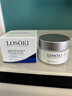 Losoki瑞士進(jìn)口眼霜淡化細紋提拉緊致黑眼圈去眼袋抗皺抗衰老護膚品禮物 曬單實(shí)拍圖