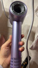 美的（Midea）高速吹風(fēng)機 39億等離子護發(fā) 家用負離子吹風(fēng)筒 殺菌除頭螨電吹風(fēng)FG208紫 國家補貼 節日/生日禮物 曬單實(shí)拍圖