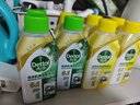 滴露（Dettol）衣物除菌液 檸檬750ml 高效殺菌除螨99.9% 配洗衣液 曬單實(shí)拍圖