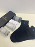 夢(mèng)特嬌襪子男士秋冬季100%純棉7A抗菌防臭艾草精油襪休閑透氣運動(dòng)中筒襪 曬單實(shí)拍圖