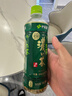 伊藤園（ITOEN）濃味綠茶茶葉飲料 無(wú)糖茶飲料 0糖0脂0卡飲料 500ml*15瓶 整箱 曬單實(shí)拍圖
