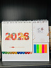 法拉蒙2026年臺歷創(chuàng  )意簡(jiǎn)約便簽筆筒月歷辦公桌面擺件小清新日歷本大格子記事工作記錄本定制 歲歲喜樂(lè ) 曬單實(shí)拍圖