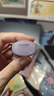 凡士林【RIO聯(lián)名】微醺潤唇膏特護保濕潤唇葡萄香7g滋潤唇部 曬單實(shí)拍圖