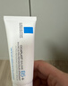 理膚泉【孫穎莎推薦】B5面膜PRO20片盒裝補水保濕修護護膚品11.11搶先購 曬單實(shí)拍圖