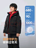 波司登25年冬羽絨服鴨絨男女兒童5A抗菌合體短款加厚防寒連帽外套 曬單實(shí)拍圖