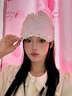 時(shí)鳥(niǎo)HelloKitty月子發(fā)帶月子帽產(chǎn)婦秋冬頭巾防風(fēng)午睡眼罩遮光睡眠頭巾 【KT發(fā)帶/眼罩】 粉色花邊 曬單實(shí)拍圖