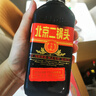 永豐牌 北京二鍋頭 出口小方瓶 黑馬 清香型白酒42度純糧 500ml*6瓶禮盒 曬單實(shí)拍圖