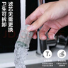 沐唯電熱水器前置過(guò)濾器可清洗馬桶洗衣機花灑自來(lái)水龍頭進(jìn)水阻垢器 標準款【雜質(zhì)過(guò)濾】不銹鋼濾網(wǎng) 曬單實(shí)拍圖