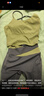 徽昂運(yùn)動(dòng)套裝女瑜伽服女跑步健身服速干內(nèi)衣含胸墊吊帶背心長褲綠XL 曬單實(shí)拍圖