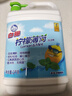 白貓 檸檬薄荷洗潔精2kg A類(lèi)食品用祛油除腥祛味青檸薄荷香 洗潔精 曬單實(shí)拍圖