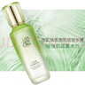 百雀羚（PECHOIN）水清漾柔膚精華水220ML補(bǔ)水保濕水潤(rùn)舒緩品質(zhì)國(guó)貨中秋送禮 曬單實(shí)拍圖