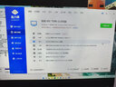 MSI全家桶 白刀鋒i7 14700KF/5060TI/5070TI/5080系顯卡電競游戲臺式組裝電腦主機整機DIY組裝機 14600KF+5060丨配置一 曬單實(shí)拍圖
