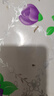 海洋至尊多效煥能乳60g 控油祛痘補(bǔ)水保濕熬夜修護(hù)套 護(hù)膚品 面霜男士禮物 曬單實(shí)拍圖