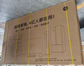 創(chuàng  )維電視85A6F Pro 85英寸智能平板電視機2880分區QD-Mini LED 回音壁液晶游戲 85吋國家補貼20% A6E+ 曬單實(shí)拍圖