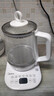 美的（Midea）養生壺 1.5L全自動(dòng)煮茶壺 花茶壺燒水壺12h恒溫11檔控溫 母嬰316L材質(zhì)電熱水壺煮茶器MK-YSP1508 曬單實(shí)拍圖