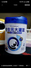 合生元（BIOSTIME）大灌籃CBP兒童成長奶粉高鈣奶粉賴氨酸DHA（3-16歲）800g 4罐 曬單實(shí)拍圖