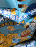 小鹿藍藍爆米花寶寶零食零蔗糖高鈣奶酪酥酥爆米花休閑零食 【便攜1袋裝】單袋16g 曬單實(shí)拍圖