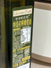 爺爺?shù)霓r(nóng)場特級初榨橄欖油500ml 進口熱炒食用油中秋節(jié)送禮團購 贈嬰兒食譜 曬單實拍圖