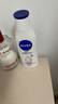 妮維雅（NIVEA）孫穎莎同款溫潤透白潤膚身體乳200ml天然VC身體乳美白滋潤保濕 曬單實(shí)拍圖