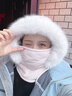 亦纖帽子秋冬季防風(fēng)騎車(chē)女圍脖一體面罩頭套保暖東北防寒雷鋒帽男冬天 【米白色】四合一雙層加厚+大厚長(cháng)毛領(lǐng)+防水 曬單實(shí)拍圖