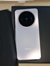 vivo X200s 12GB+512GB 淡紫 國家補貼 蔡司超級潛望長(cháng)焦 濕手秒開(kāi)超聲波指紋 拍照 AI手機 曬單實(shí)拍圖