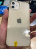 Apple 蘋(píng)果 iPhone 16/15/14/13/12/11/X系列二手手機 規格見(jiàn)質(zhì)檢報告 蘋(píng)果 iPhone 12 曬單實(shí)拍圖