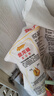 金龍魚 面粉 高筋粉 高筋麥芯小麥粉 10斤 家用包子餃子饅頭餅手搟面 曬單實拍圖
