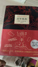 百年孤獨 霍亂時(shí)期的愛(ài)情 向坐著(zhù)的人指控愛(ài)情 我們八月見(jiàn) 諾貝爾文學(xué)獎加西亞馬爾克斯作品系列任選 新華書(shū)店旗艦店正版 百年孤獨 加西亞馬爾克斯【贈閱讀手冊】 曬單實(shí)拍圖