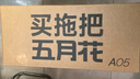 五月花旋轉拖把帶桶一套2頭家用一拖凈免手洗2025拖布吸水墩布桿長(cháng)120cm 曬單實(shí)拍圖
