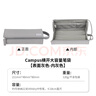 國譽(yù)（KOKUYO）日本Campus新款橫開(kāi)大容量筆袋學(xué)生初高中生小學(xué)生筆盒純色簡(jiǎn)約文具盒收納包可平攤拿取方便文具袋 灰色【橫開(kāi)設計 可容納約22支中性筆】 曬單實(shí)拍圖