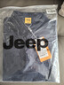 吉普（JEEP）長(cháng)袖T恤男士polo打底衫春秋季新款寬松純色上衣男裝 藏青  3XL 曬單實(shí)拍圖