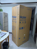 海爾（Haier）「頂配機(jī)皇」麥浪512Ultra+「五門(mén)AI全自動(dòng)制冰」法式超薄家用電冰箱BCD-512WGHMDBGVSU1 曬單實(shí)拍圖