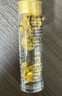 伊麗莎白雅頓眼膠7粒  時(shí)空煥活眼部膠囊精華液1.2ml 曬單實(shí)拍圖