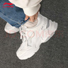 李寧運動(dòng)鞋男女情侶款2025秋新款正品老爹鞋低幫小白鞋輕便休閑跑步鞋 云霧白/銀色 38 曬單實(shí)拍圖