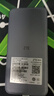 中興（ZTE）U30 Pro 5G免插卡移動(dòng)隨身wifi無(wú)線(xiàn)網(wǎng)卡便攜式熱點(diǎn)5g路由器無(wú)限筆記本電腦通用流量車(chē)載卡托2025款 曬單實(shí)拍圖
