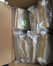 [迪賽諾] 倍禾 鹽酸拉貝洛爾片50mg*15片*2板 曬單實(shí)拍圖