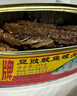 甘竹牌 豆豉鯪魚(yú)罐頭227g*2罐 海鮮罐頭廣東特產(chǎn)即食下飯酒菜預制菜 曬單實(shí)拍圖
