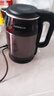九陽(yáng)（Joyoung）熱水壺燒水壺電水壺1.7L大容量 內外雙鋼0膠水無(wú)縫 304不銹鋼水壺 K17-F67 曬單實(shí)拍圖