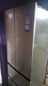 海爾（Haier）家宴335升法式多門(mén)四開(kāi)門(mén)電冰箱小戶(hù)型家用一級能效變頻風(fēng)冷無(wú)霜BCD-335WLHFD9DS9家電國家補貼20% 曬單實(shí)拍圖