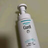 珂潤Curel 保濕潔顏泡沫150ml 氨基酸洗面奶 敏感肌適用 曬單實(shí)拍圖