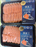 冰鮮挪威三文魚(yú)切片400g 曬單實(shí)拍圖