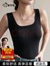 都市麗人吊帶背心女外穿內搭夏季薄款百搭美背打底上衣修身顯瘦 黑色 2XL 曬單實(shí)拍圖